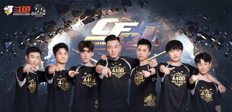 整体竞争水 整体竞争水