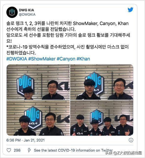 向世界展示 向世界展示