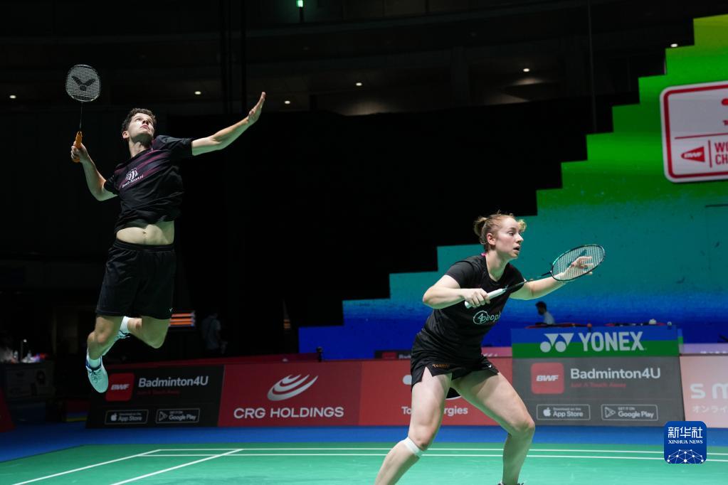 夫界的稳定 夫界的稳定