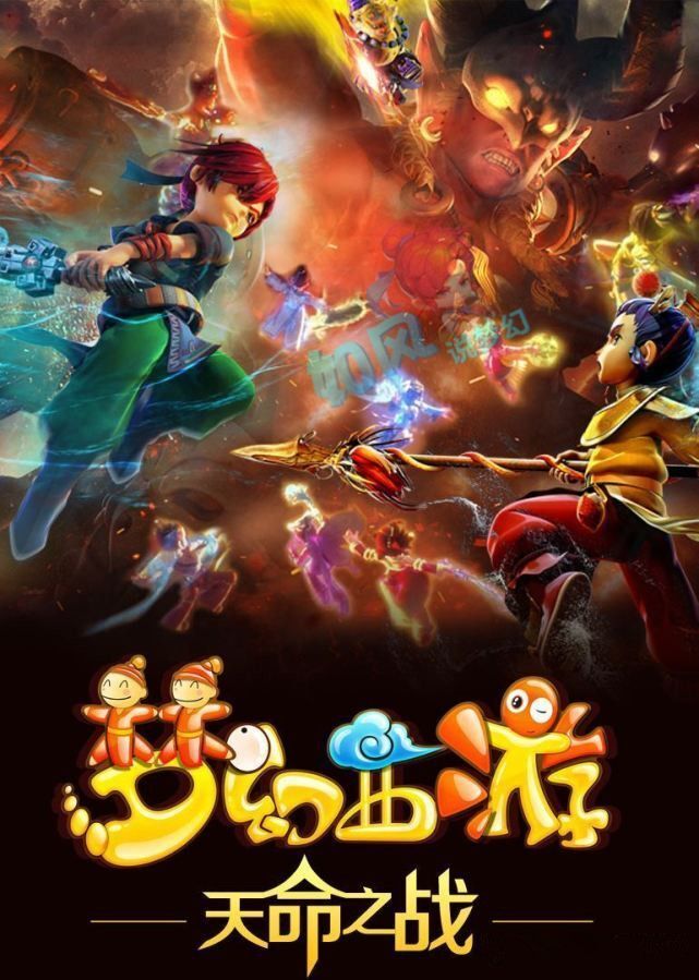 再加上爱德 再加上爱德