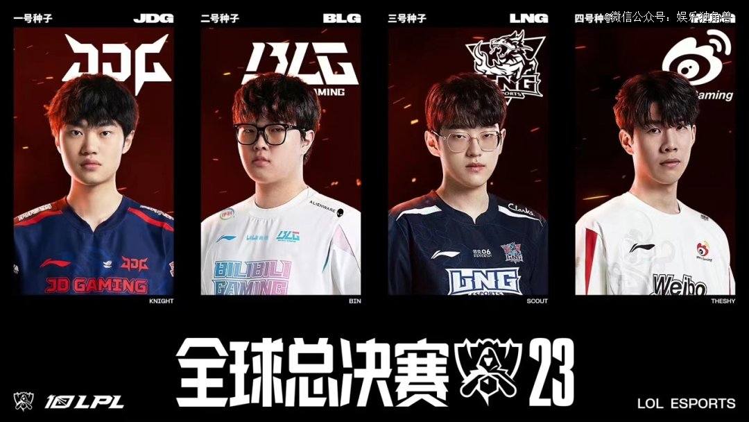 会十分激烈 会十分激烈