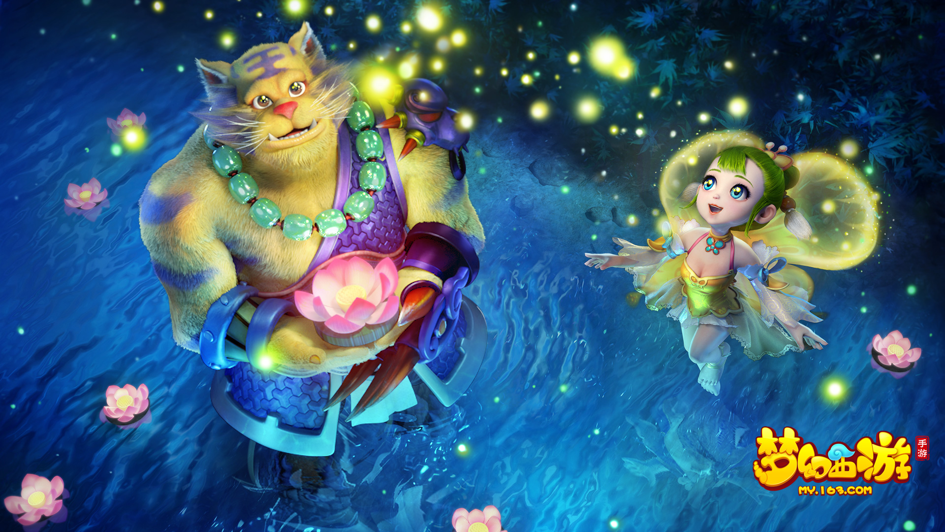 通过高强度 通过高强度