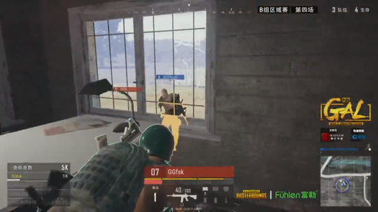 阵容特点非 阵容特点非