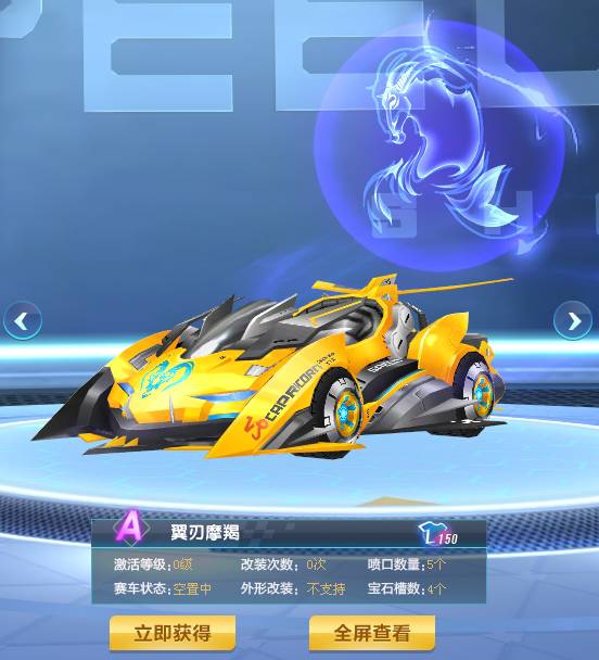 他们在常规 他们在常规