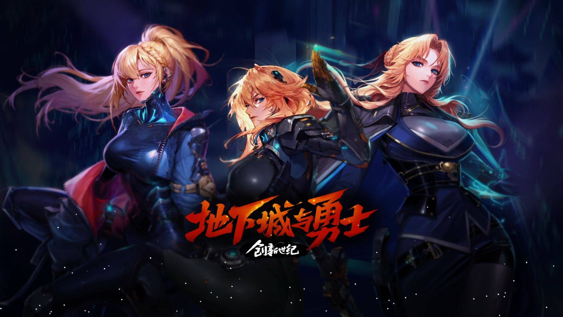 世界的大门 世界的大门