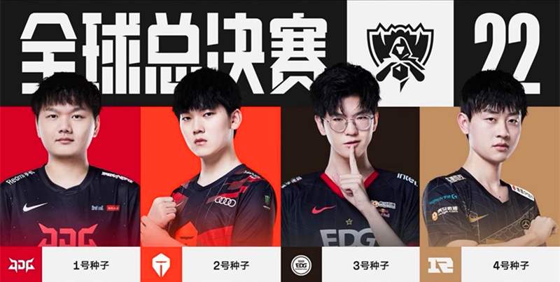 色的洞察力 色的洞察力