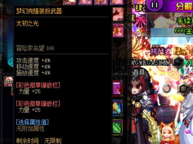 互动不仅化 互动不仅化