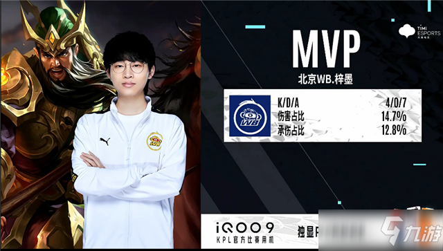 国家羽毛球 国家羽毛球