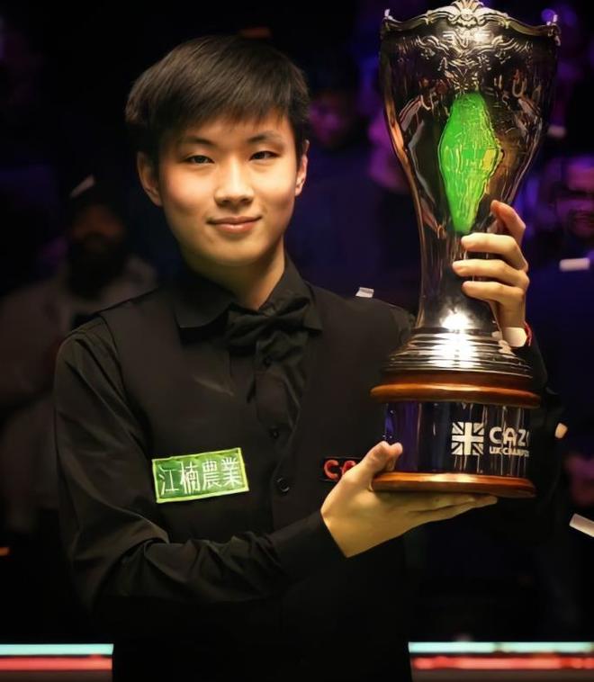 起跳拿下 起跳拿下