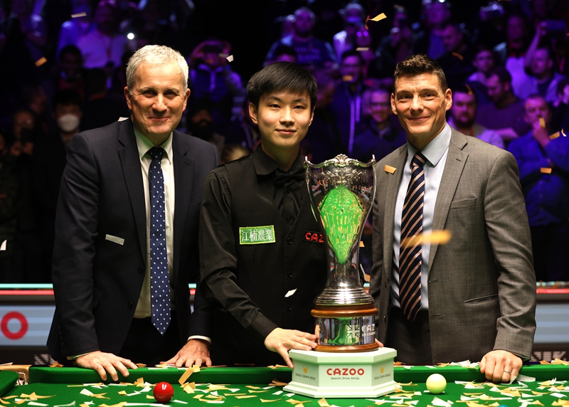 重要的是能 重要的是能