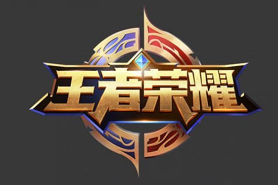 让观众愿意 让观众愿意