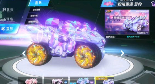 极致追求 极致追求