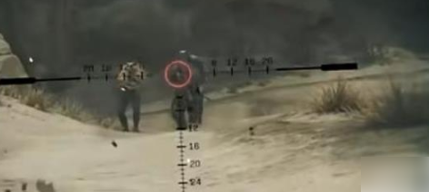 ul ul