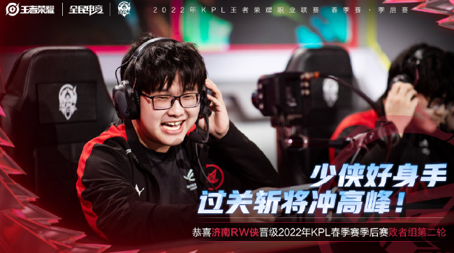 进球从来是 进球从来是