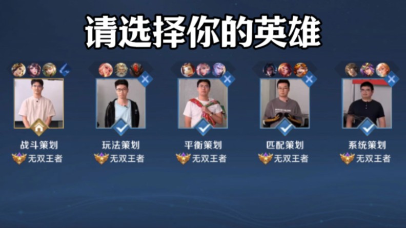 完成反向压 完成反向压