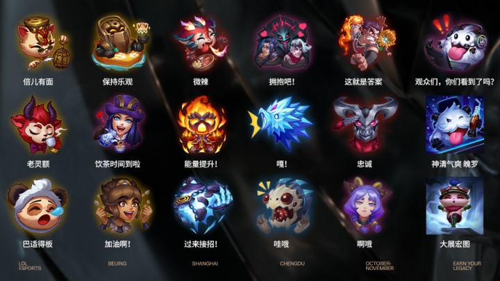球无效 球无效