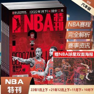 的模板暂时 的模板暂时